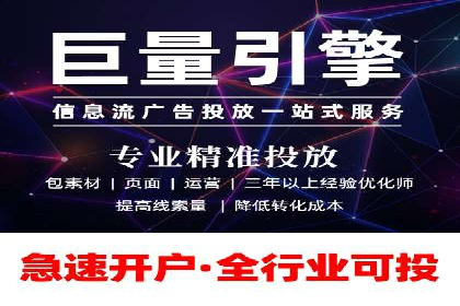 百度竞价包年推广如何助力企业品牌建设
